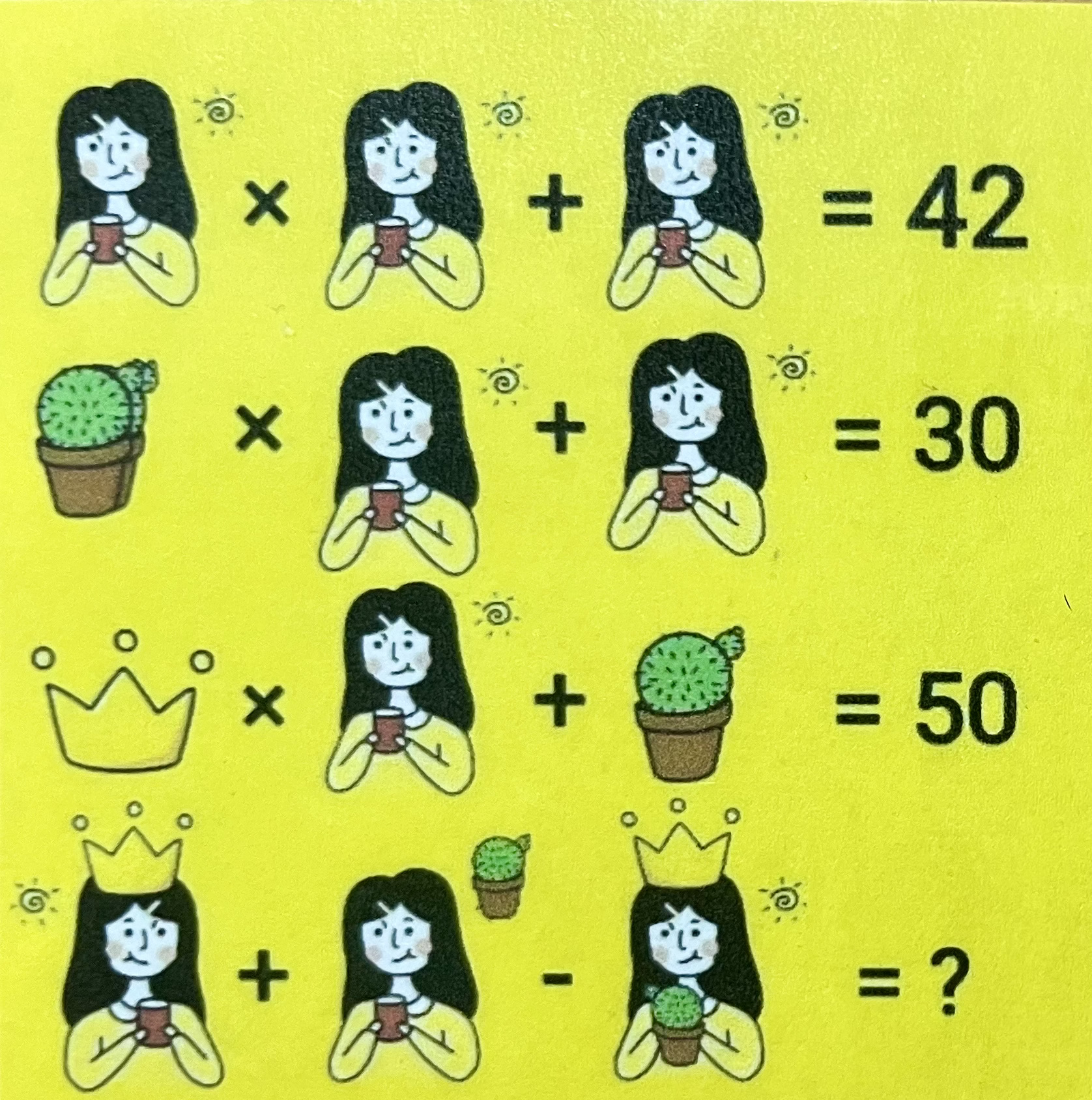 (1) 14+36-16=34  (2) (8-6)+ 36-16=22